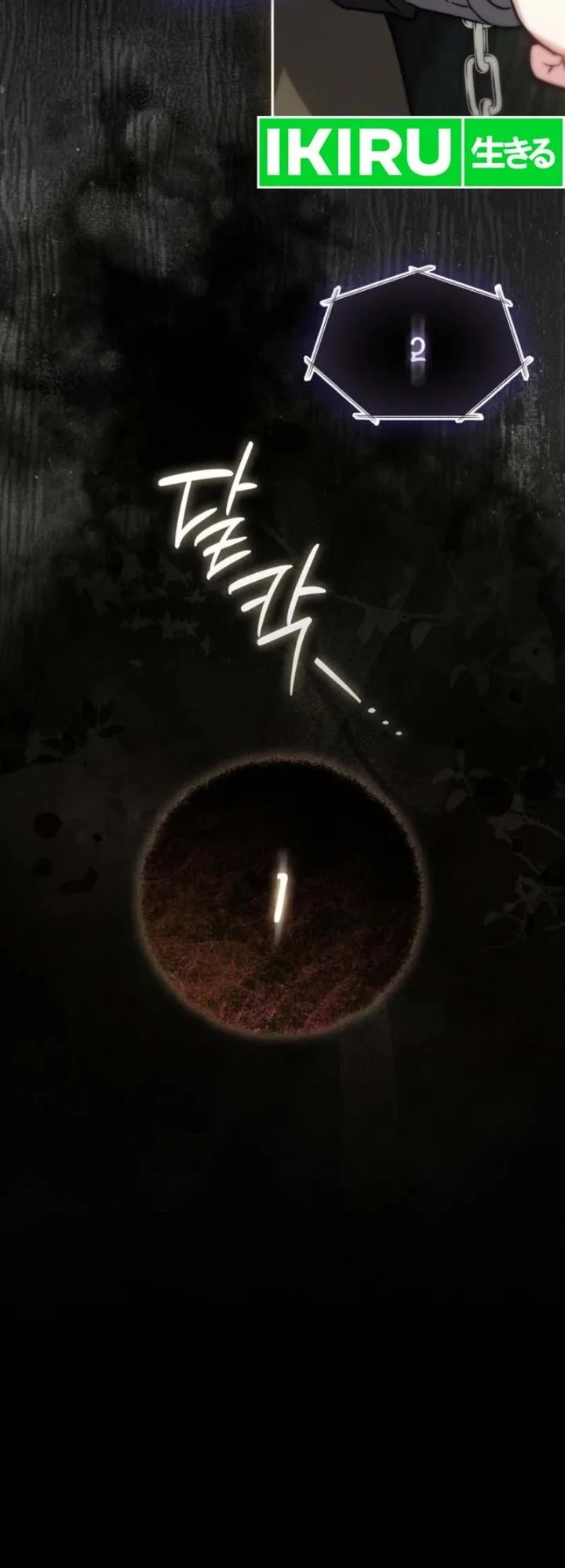 I Am the 5-Year-Old Spy Who Kidnapped the Villain Chapter 15 Gambar 16