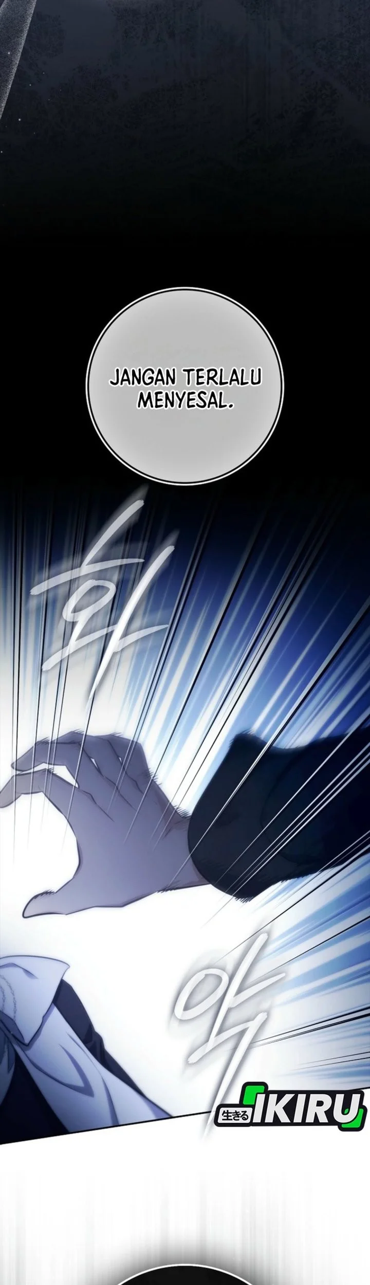 I Am the 5-Year-Old Spy Who Kidnapped the Villain Chapter 16 Gambar 23