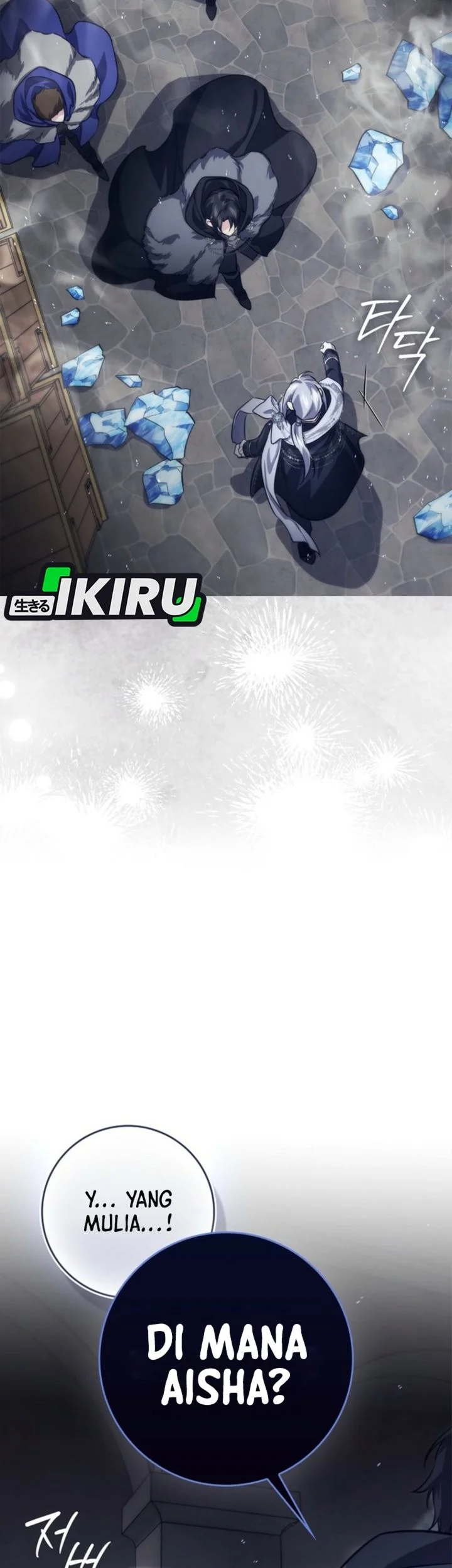 I Am the 5-Year-Old Spy Who Kidnapped the Villain Chapter 16 Gambar 31