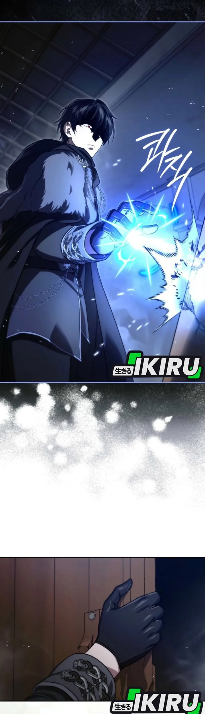 I Am the 5-Year-Old Spy Who Kidnapped the Villain Chapter 16 Gambar 37