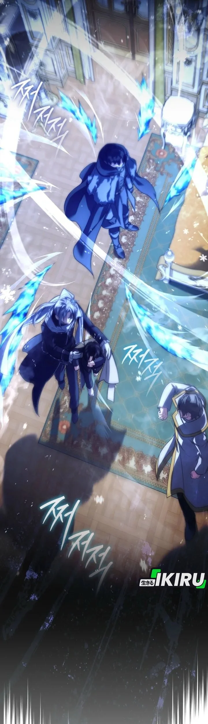 I Am the 5-Year-Old Spy Who Kidnapped the Villain Chapter 17 Gambar 23