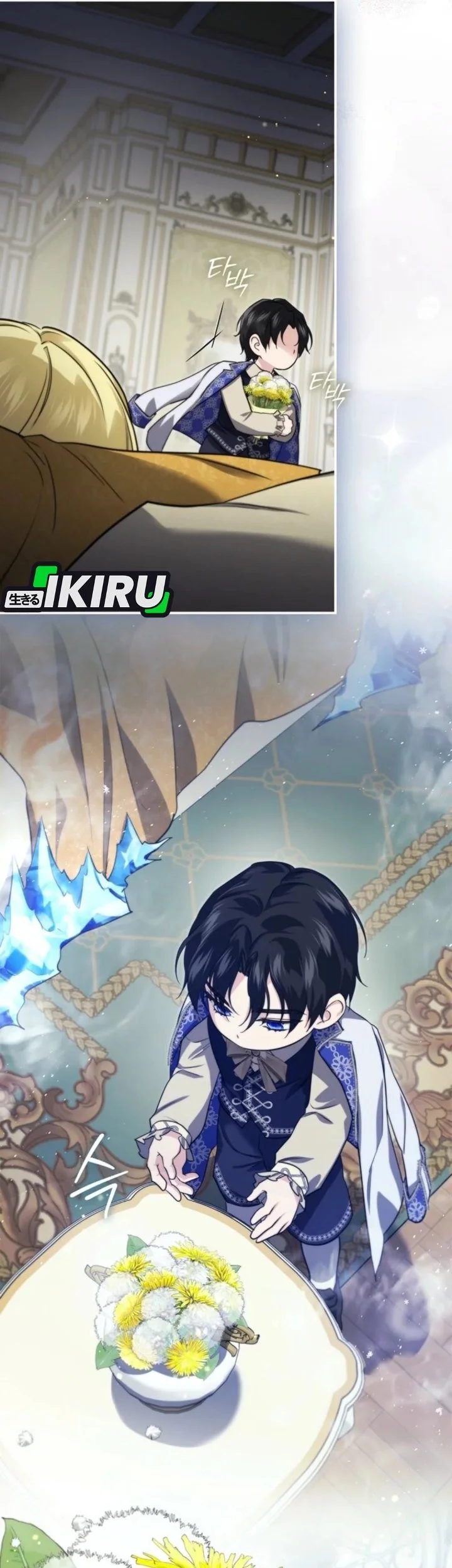 I Am the 5-Year-Old Spy Who Kidnapped the Villain Chapter 17 Gambar 60