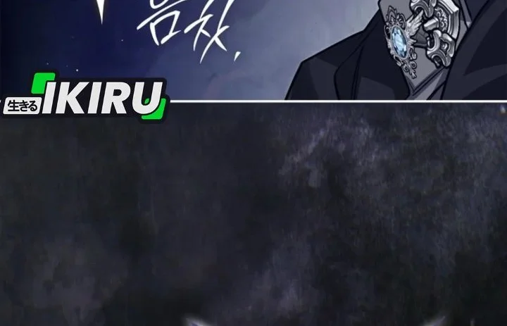 I Am the 5-Year-Old Spy Who Kidnapped the Villain Chapter 17 Gambar 6