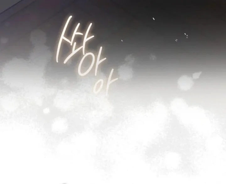 I Am the 5-Year-Old Spy Who Kidnapped the Villain Chapter 17 Gambar 101