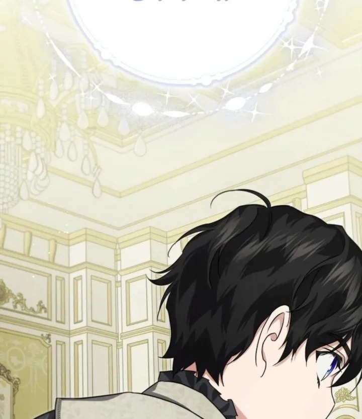 I Am the 5-Year-Old Spy Who Kidnapped the Villain Chapter 18 Gambar 78