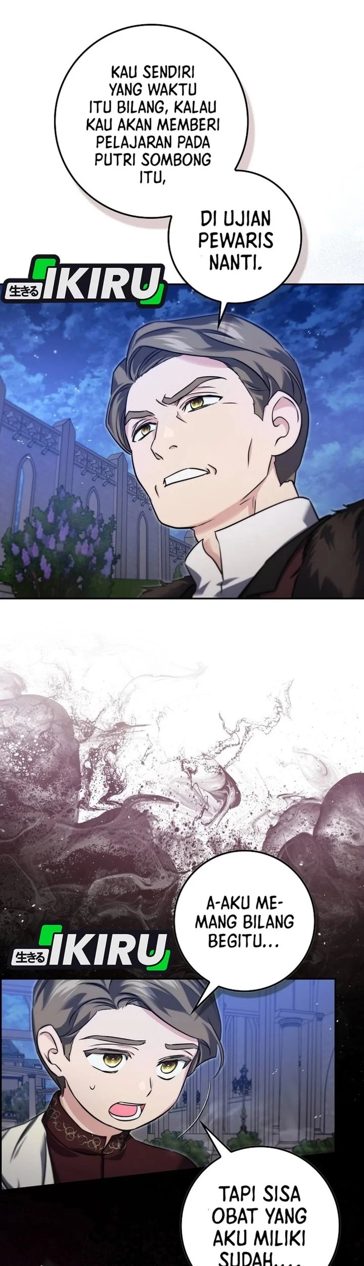 I Am the 5-Year-Old Spy Who Kidnapped the Villain Chapter 19 Gambar 77