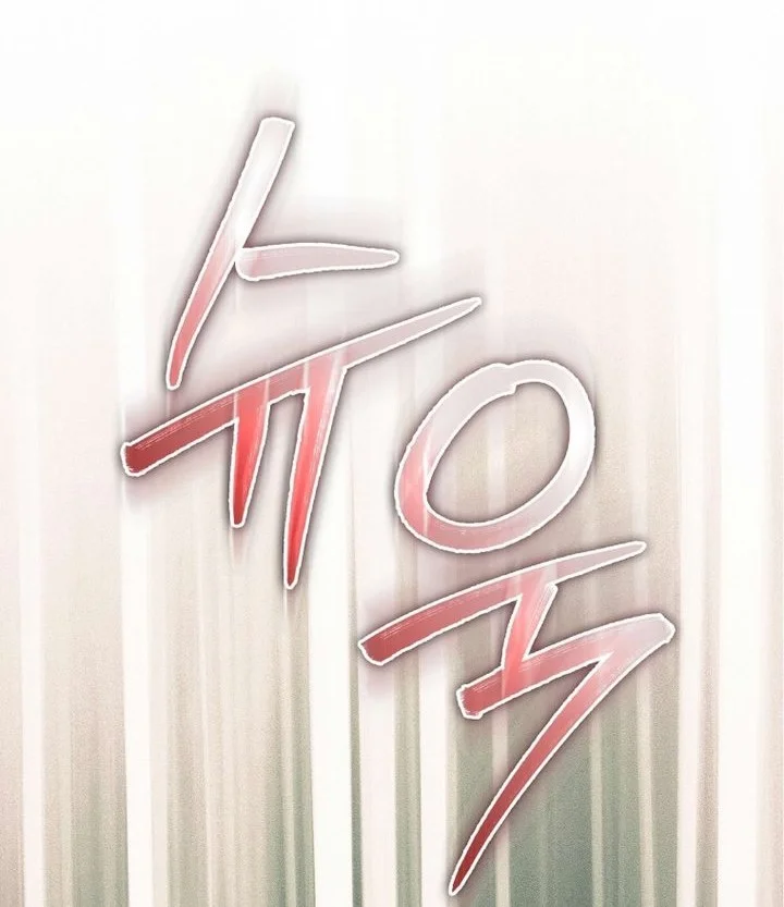 I Am the 5-Year-Old Spy Who Kidnapped the Villain Chapter 2 Gambar 44