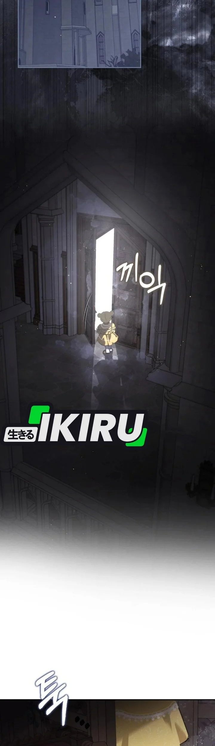 I Am the 5-Year-Old Spy Who Kidnapped the Villain Chapter 20 Gambar 49