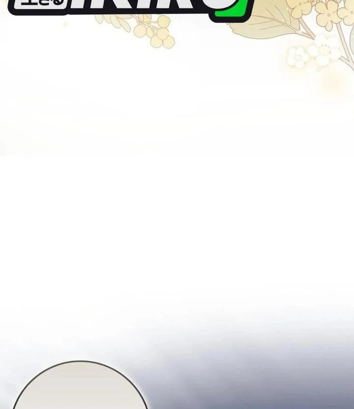 I Am the 5-Year-Old Spy Who Kidnapped the Villain Chapter 20 Gambar 88