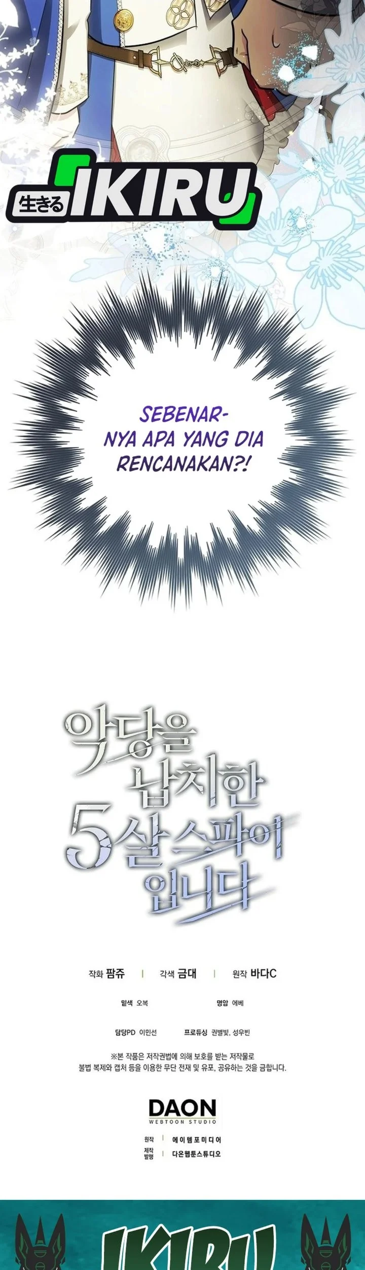 I Am the 5-Year-Old Spy Who Kidnapped the Villain Chapter 20 Gambar 97