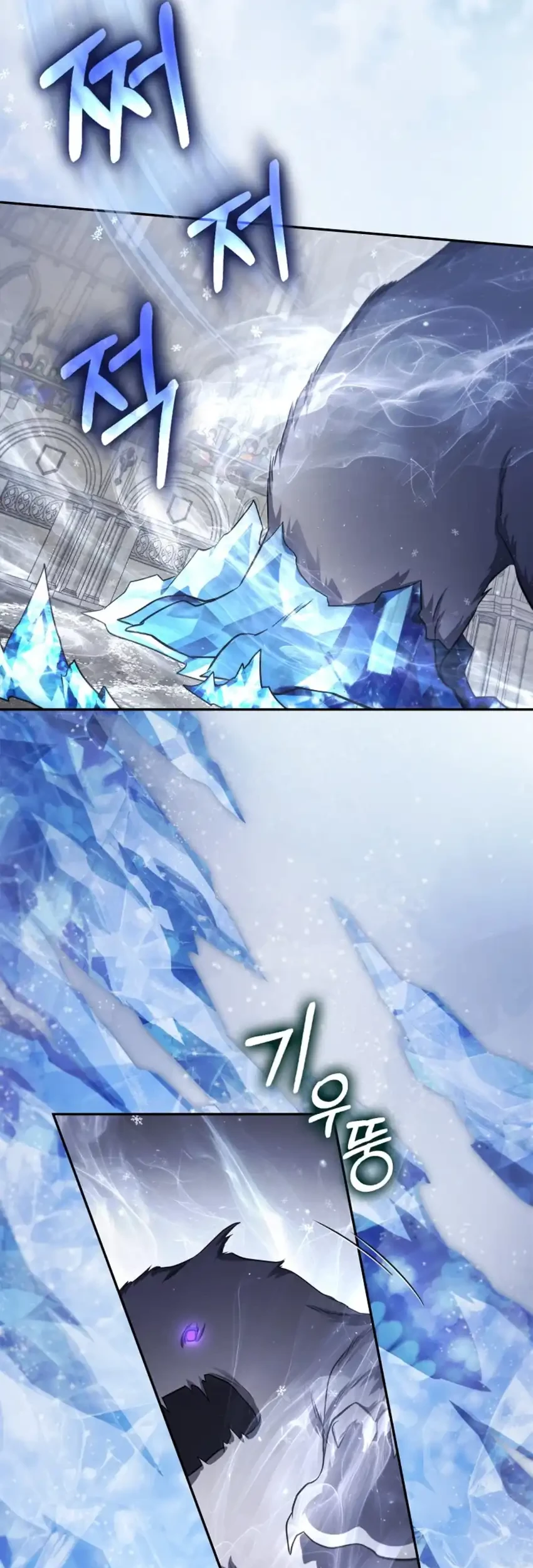 I Am the 5-Year-Old Spy Who Kidnapped the Villain Chapter 21 Gambar 54