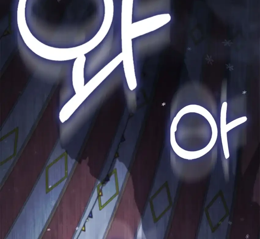 I Am the 5-Year-Old Spy Who Kidnapped the Villain Chapter 21 Gambar 65