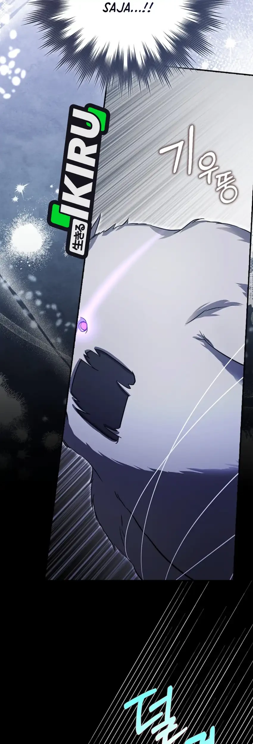 I Am the 5-Year-Old Spy Who Kidnapped the Villain Chapter 21 Gambar 78