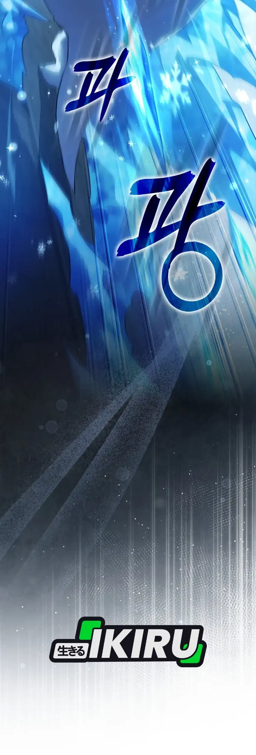 I Am the 5-Year-Old Spy Who Kidnapped the Villain Chapter 21 Gambar 90