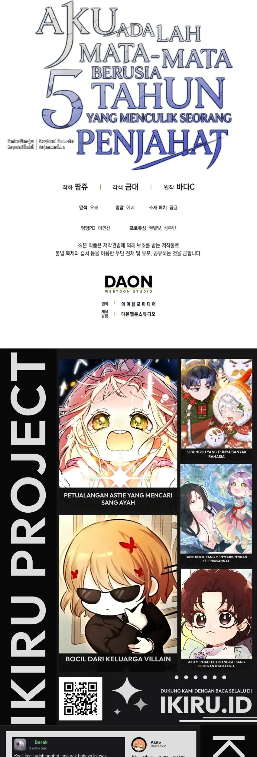 I Am the 5-Year-Old Spy Who Kidnapped the Villain Chapter 21 Gambar 104