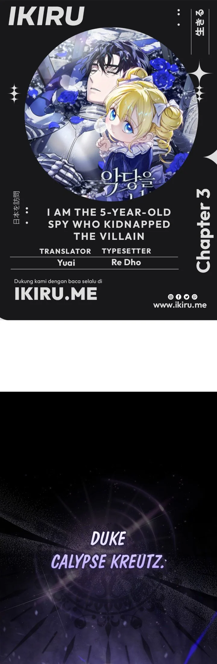 Komik I Am the 5-Year-Old Spy Who Kidnapped the Villain Chapter 3 gambar 1