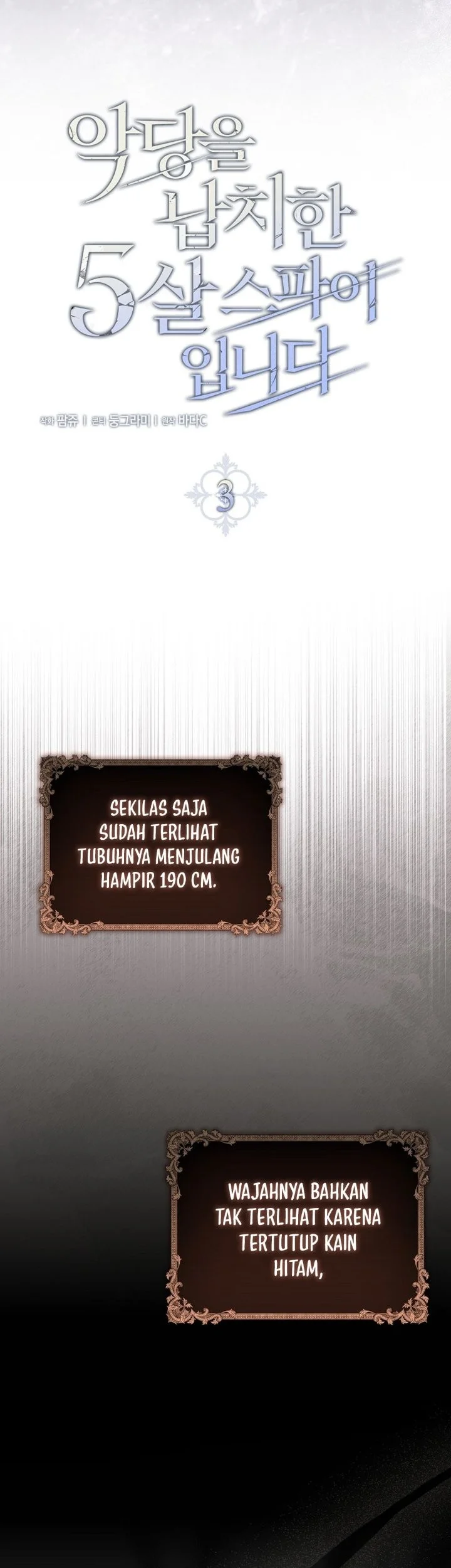 I Am the 5-Year-Old Spy Who Kidnapped the Villain Chapter 3 Gambar 20