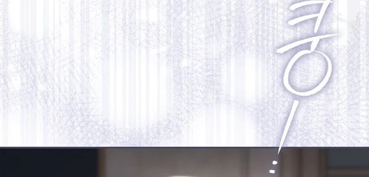 I Am the 5-Year-Old Spy Who Kidnapped the Villain Chapter 3 Gambar 78