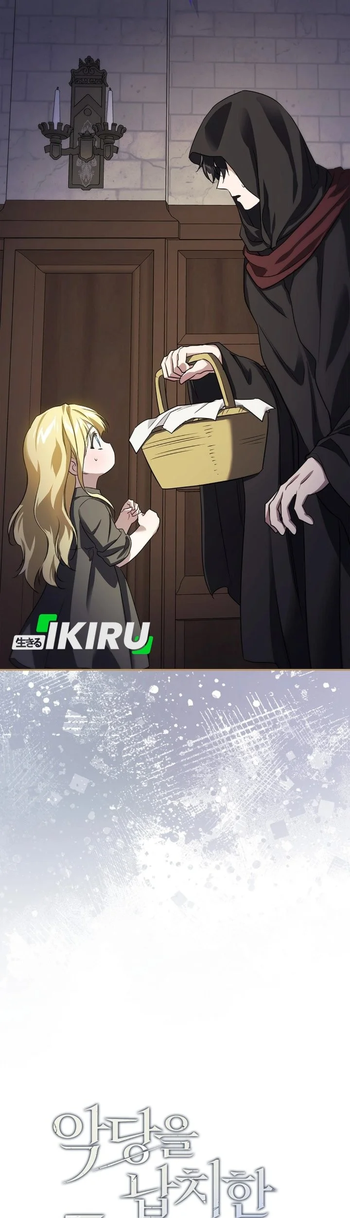 I Am the 5-Year-Old Spy Who Kidnapped the Villain Chapter 5 Gambar 20