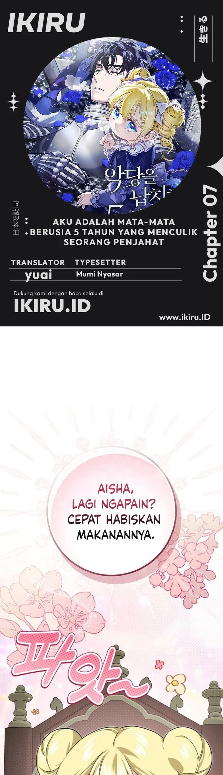 Komik I Am the 5-Year-Old Spy Who Kidnapped the Villain Chapter 7 gambar 1