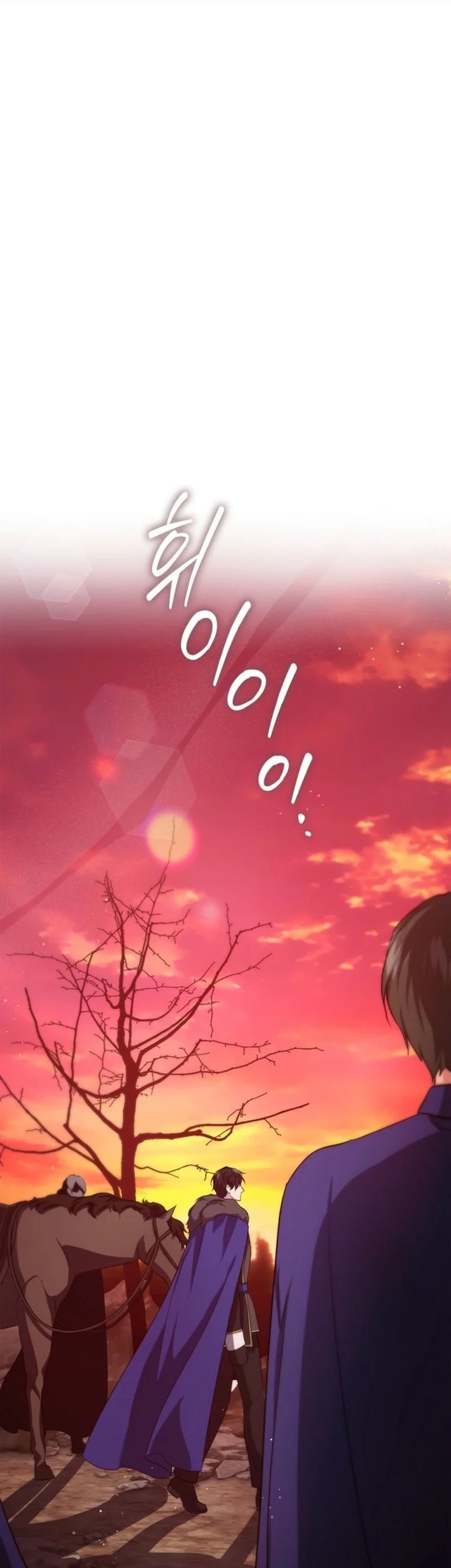 I Am the 5-Year-Old Spy Who Kidnapped the Villain Chapter 7 Gambar 87