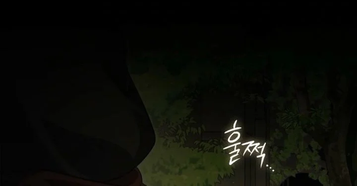 I Am the 5-Year-Old Spy Who Kidnapped the Villain Chapter 9 Gambar 4