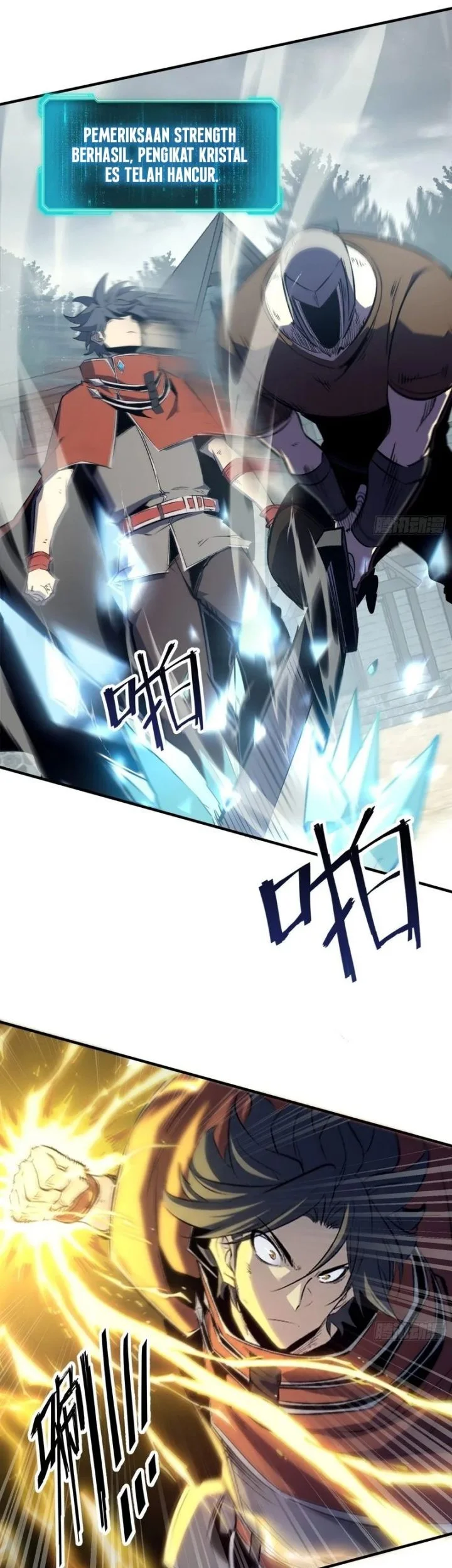 I am The Jade Emperor King Chapter 7 Gambar 22