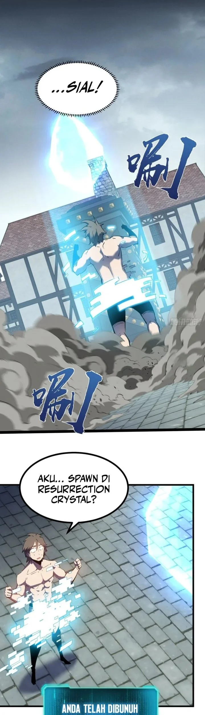 I am The Jade Emperor King Chapter 8 Gambar 12