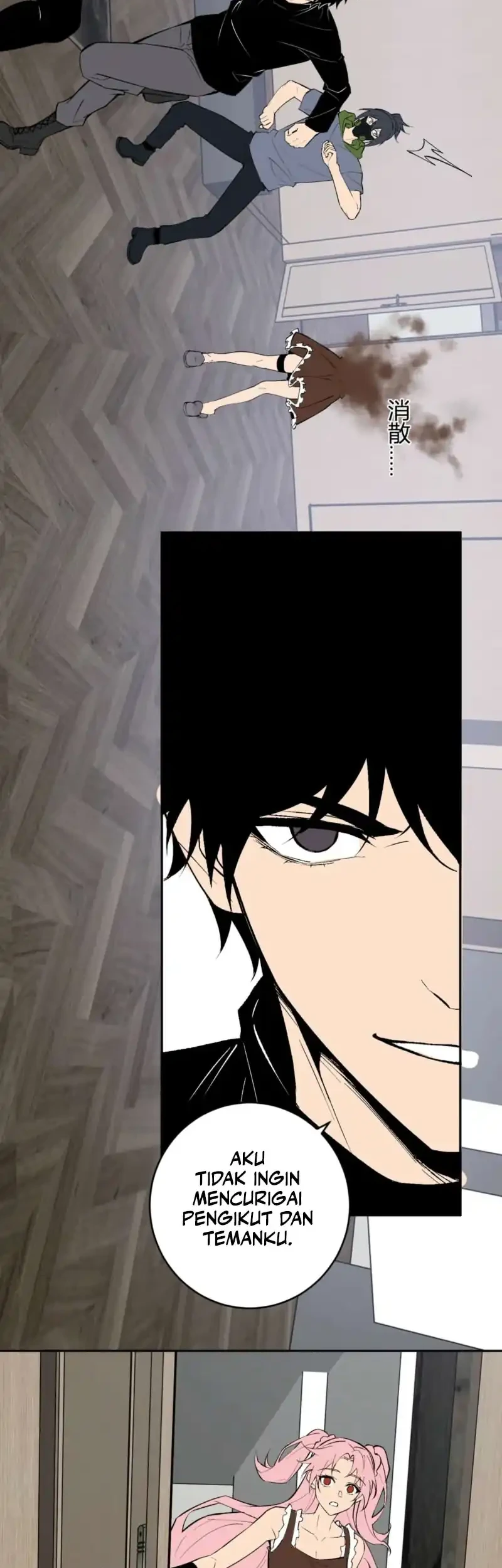 I Am the Virus Monarch Chapter 93 Gambar 34