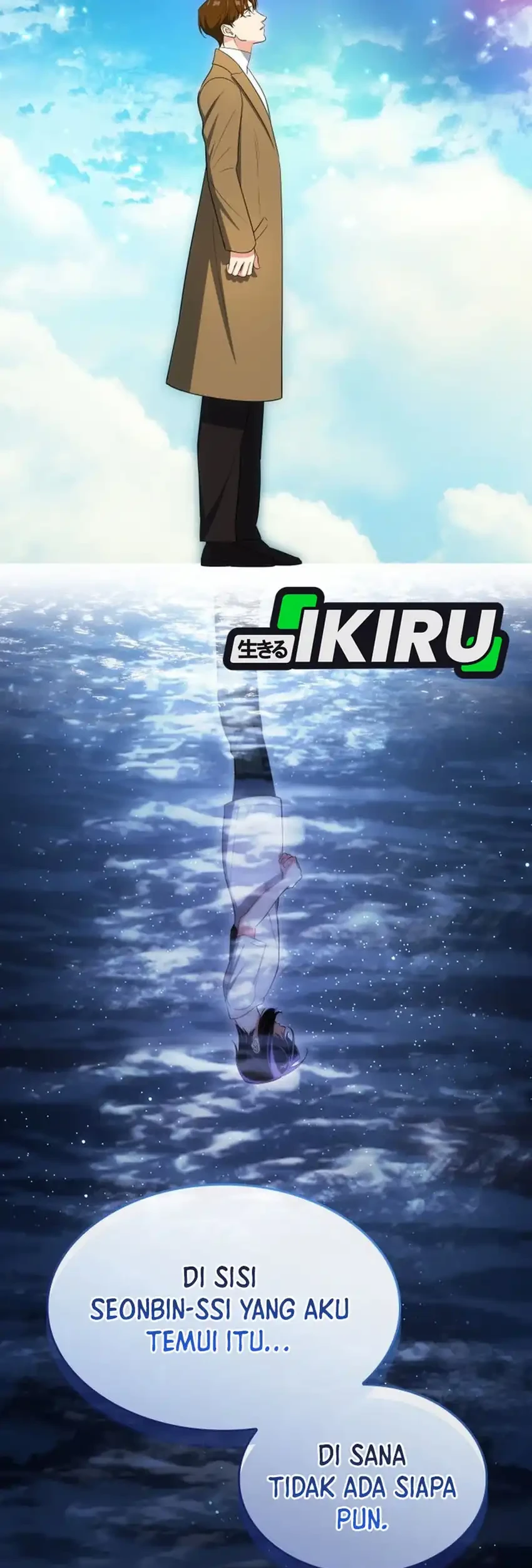 I Am With the Music Immortals Chapter 118 Gambar 23