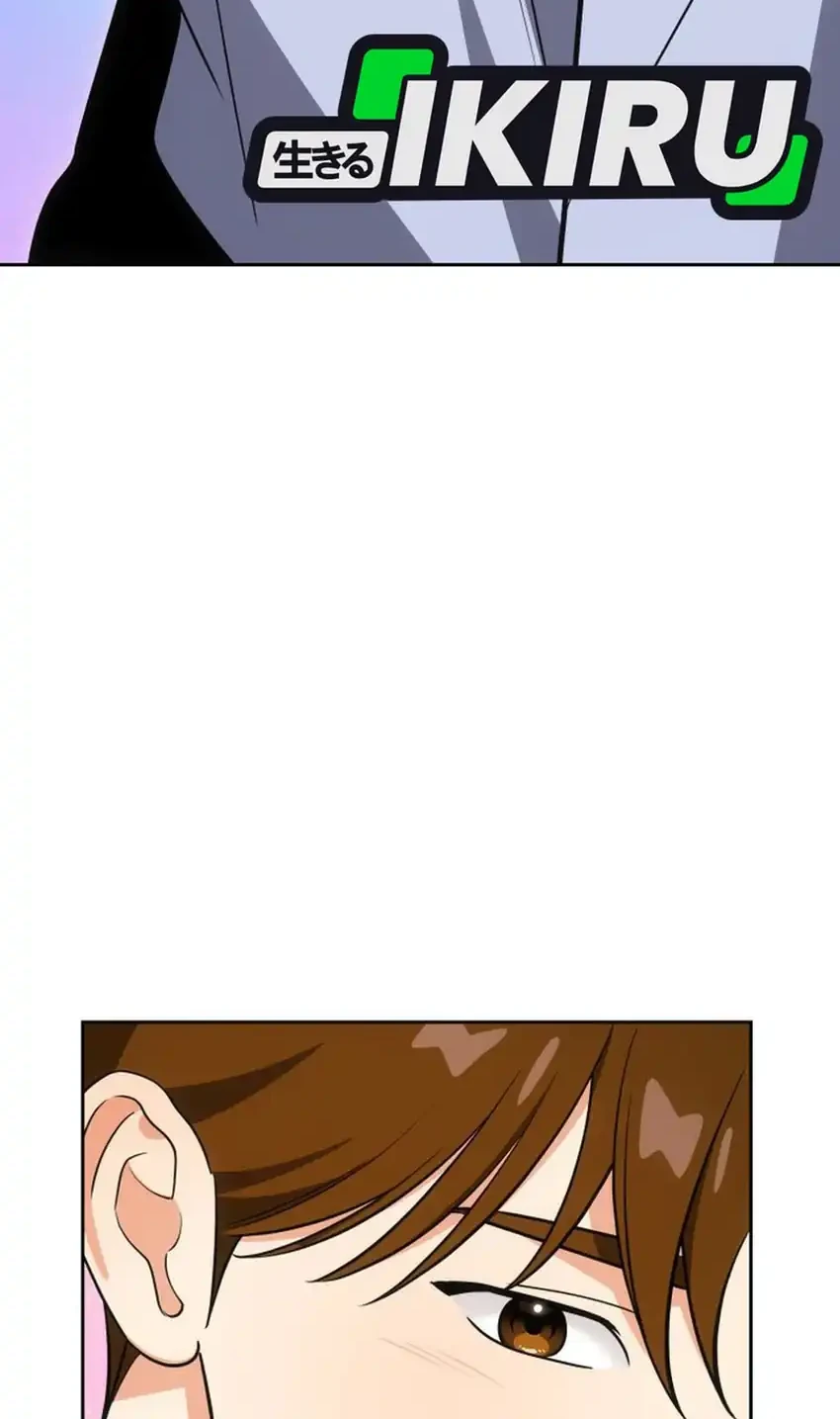 I Am With the Music Immortals Chapter 118 Gambar 30