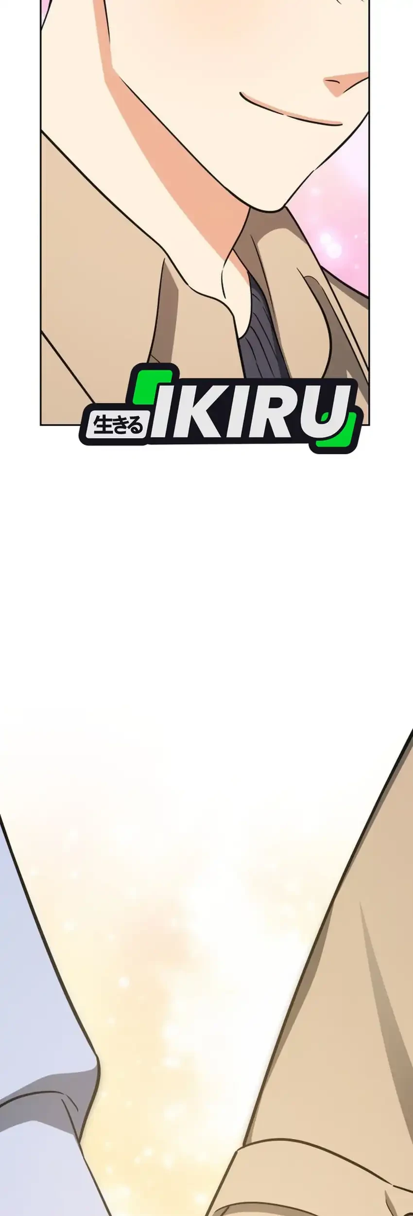 I Am With the Music Immortals Chapter 118 Gambar 31