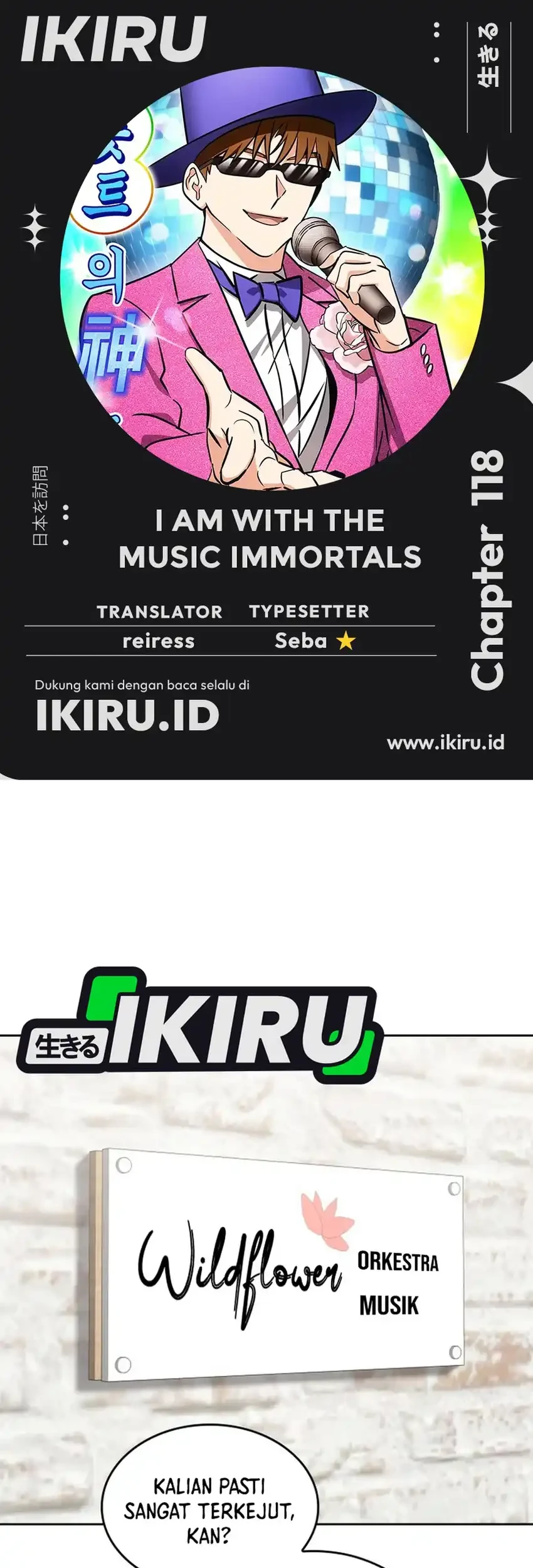 Komik I Am With the Music Immortals Chapter 118 gambar 1