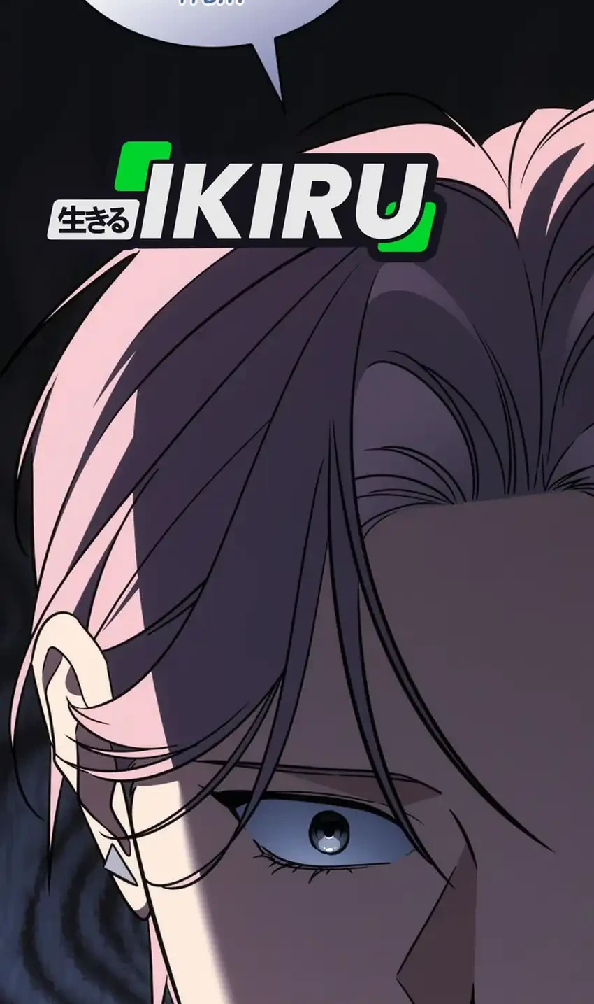 I Am With the Music Immortals Chapter 118 Gambar 54