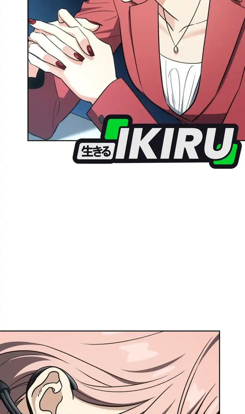 I Am With the Music Immortals Chapter 118 Gambar 64