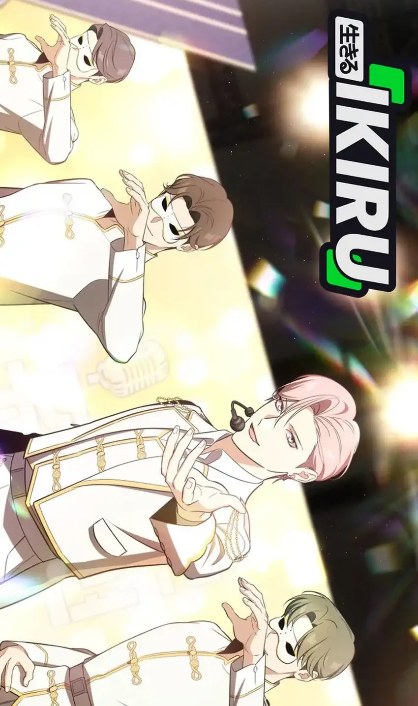 I Am With the Music Immortals Chapter 118 Gambar 74