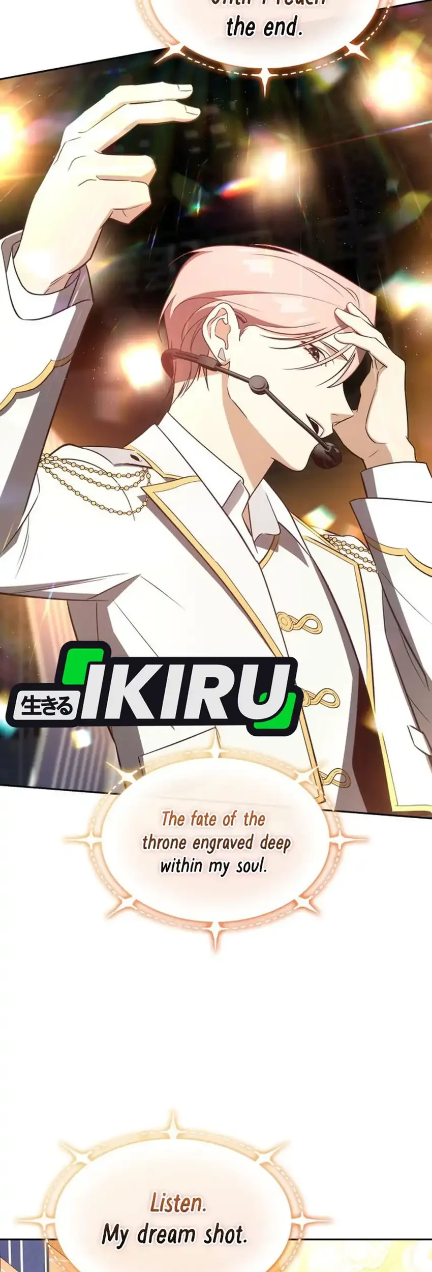 I Am With the Music Immortals Chapter 118 Gambar 81