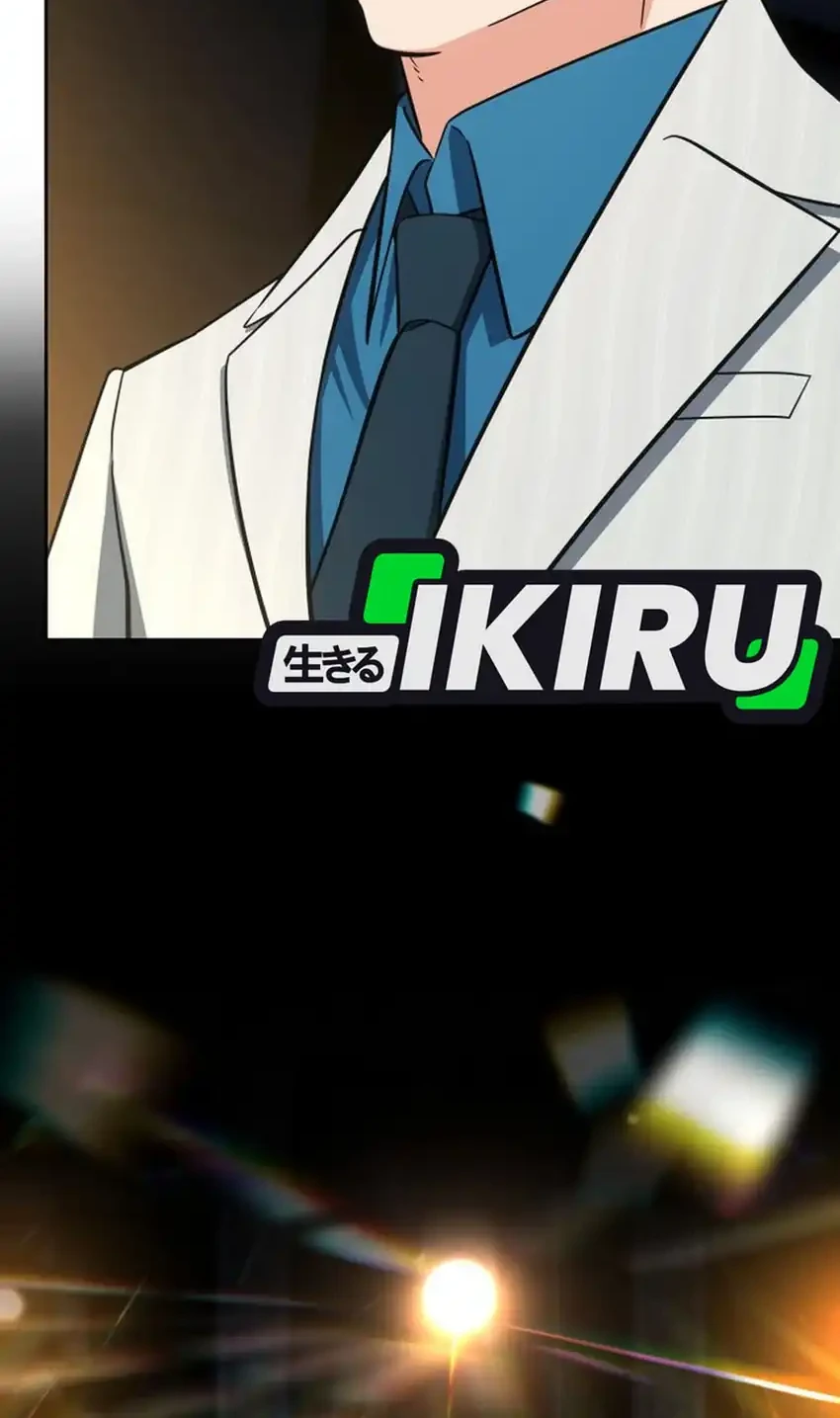 I Am With the Music Immortals Chapter 118 Gambar 86