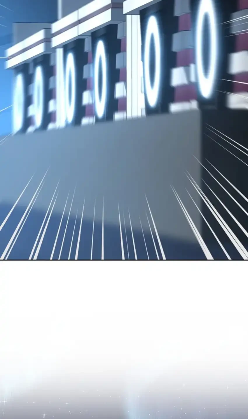 I Am With the Music Immortals Chapter 118 Gambar 90