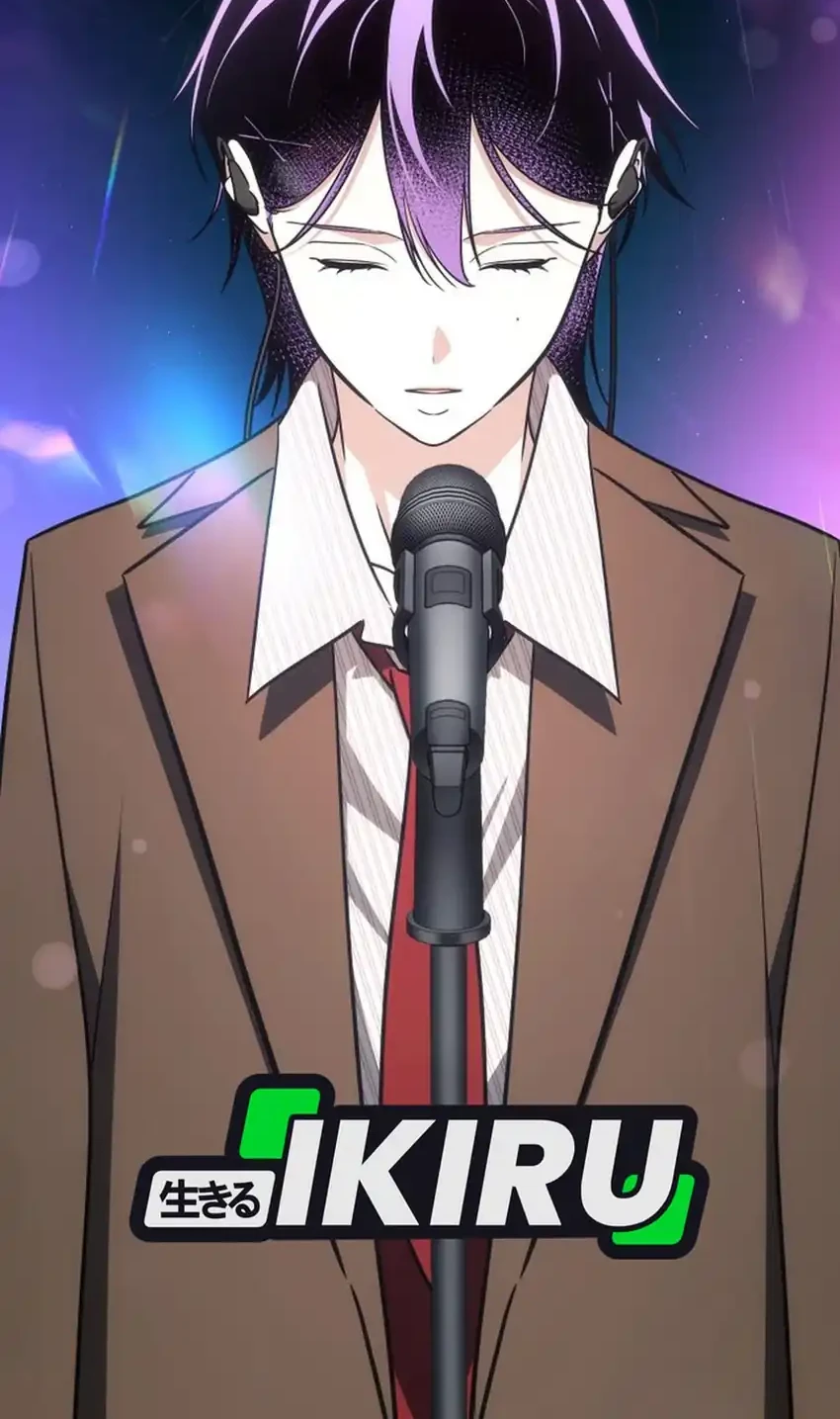 I Am With the Music Immortals Chapter 118 Gambar 100