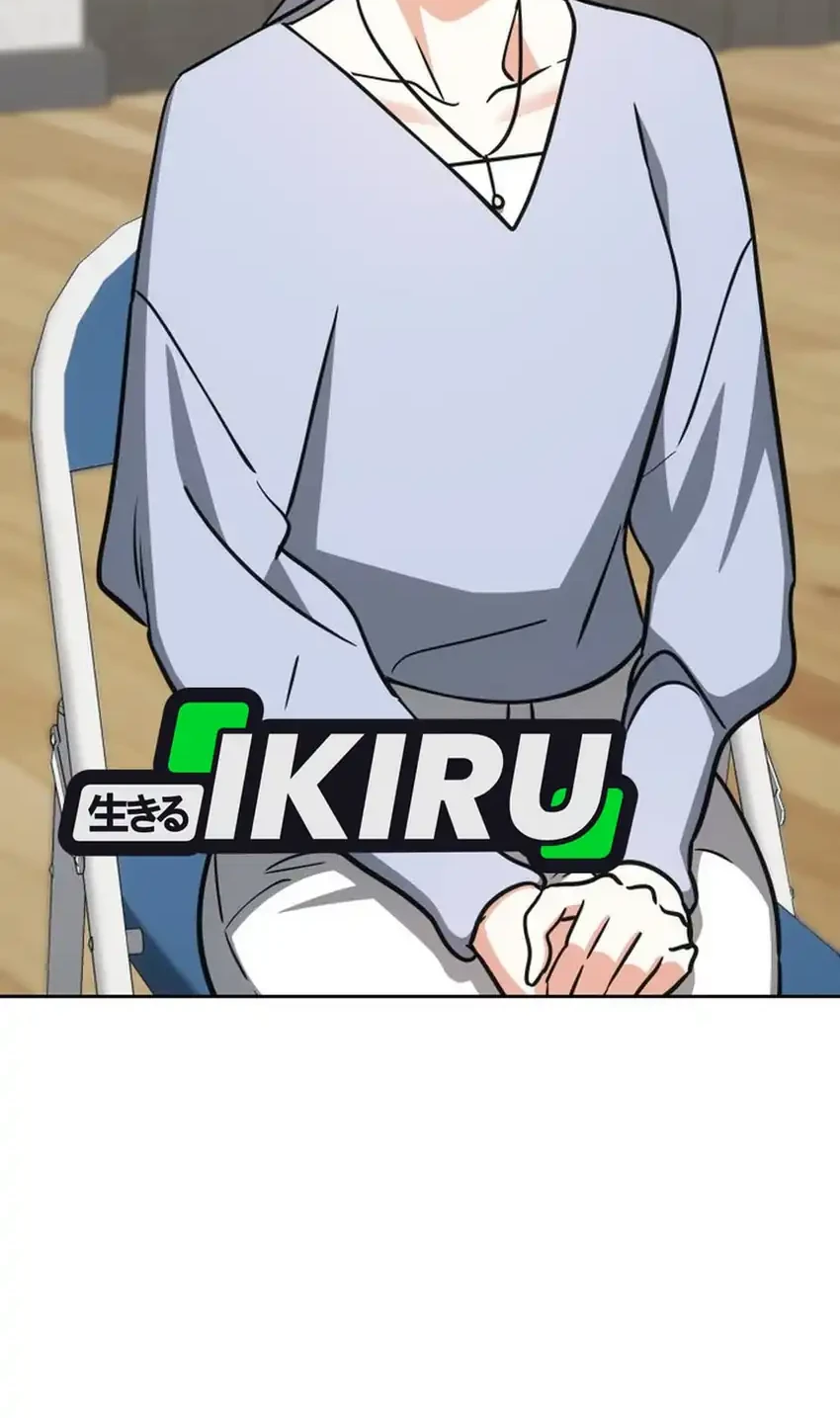 I Am With the Music Immortals Chapter 118 Gambar 12