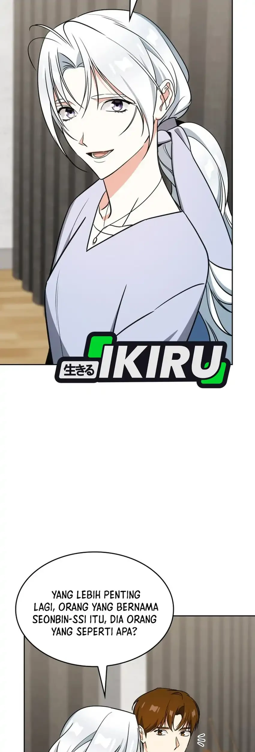 I Am With the Music Immortals Chapter 118 Gambar 17