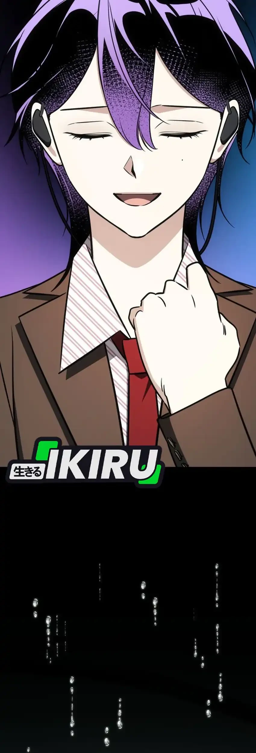 I Am With the Music Immortals Chapter 119 Gambar 23