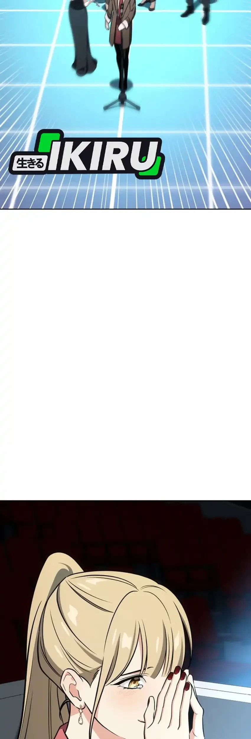 I Am With the Music Immortals Chapter 119 Gambar 49