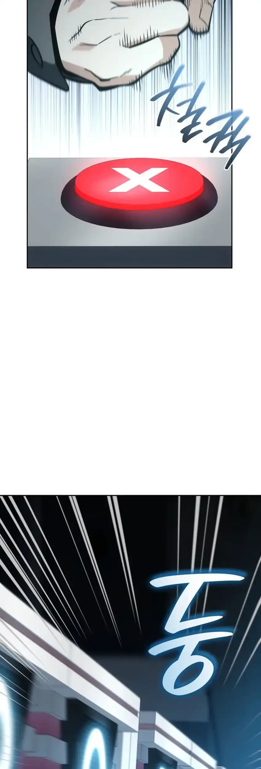 I Am With the Music Immortals Chapter 119 Gambar 55