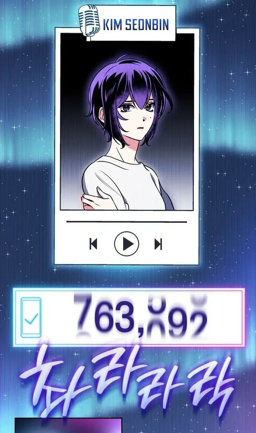 I Am With the Music Immortals Chapter 119 Gambar 58