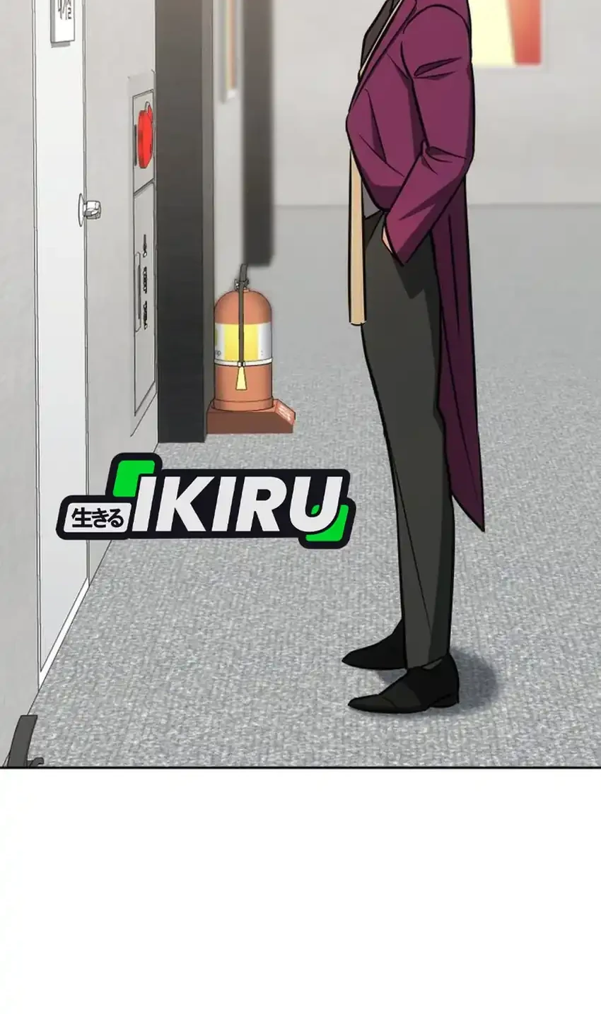 I Am With the Music Immortals Chapter 119 Gambar 78