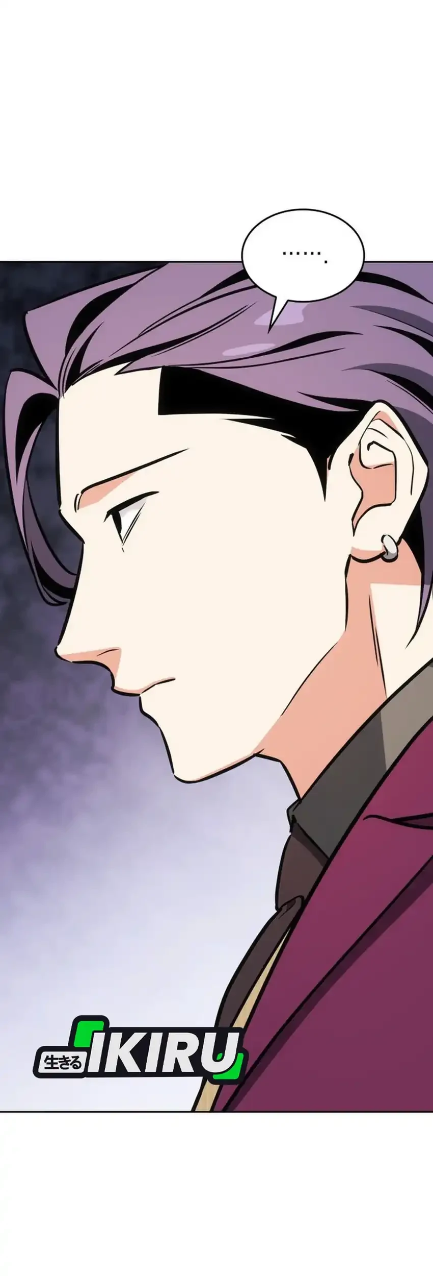 I Am With the Music Immortals Chapter 119 Gambar 79