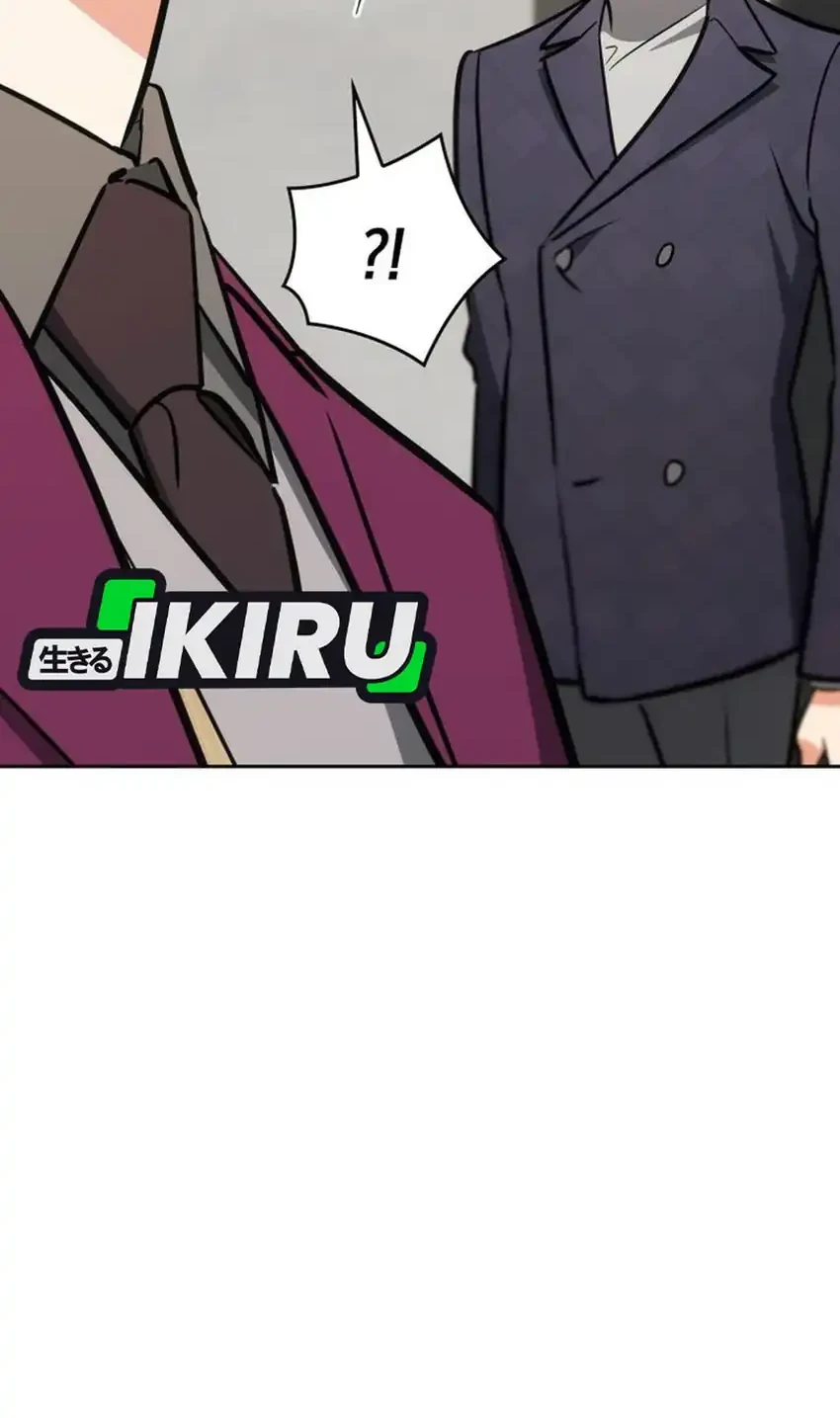 I Am With the Music Immortals Chapter 119 Gambar 82