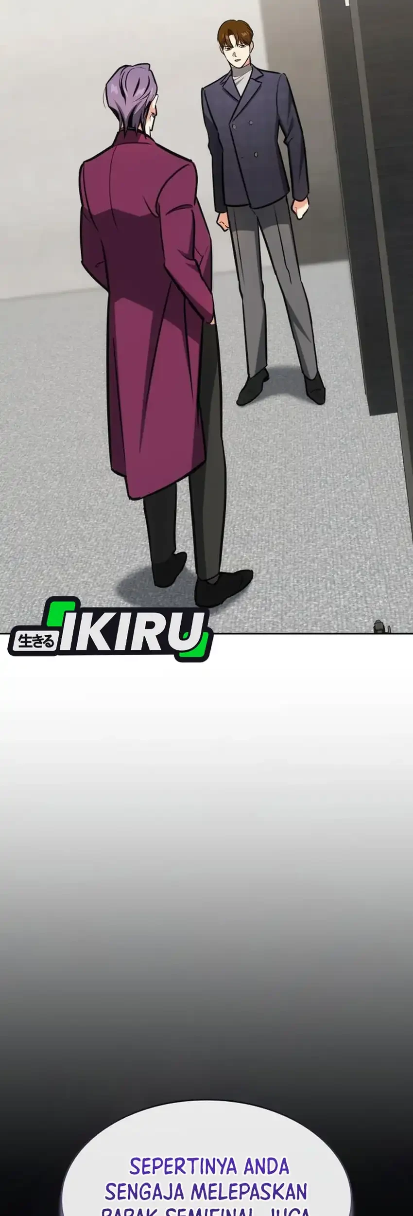 I Am With the Music Immortals Chapter 119 Gambar 87